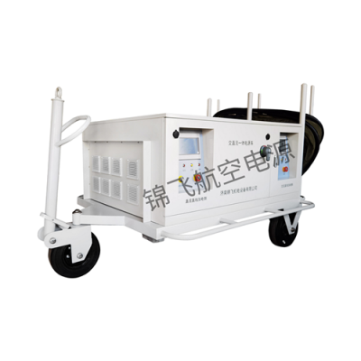 400HZ28V交直流直线加电车